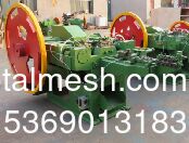 715 5C Yüksek Hızlı Otomatik Kablo Çivi Yapma Makinesi