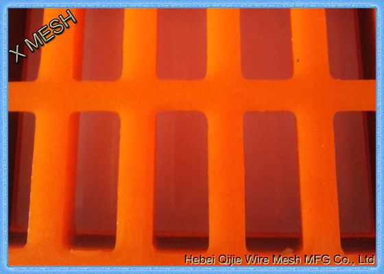 Madenler / Ocaklar Poliüretan Ekran Panelleri Düşük Çalışma Gürültüsü Anti Korozyon