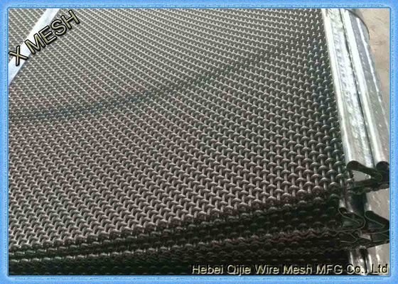 Kilit Kıvrımlı Tel Madenciliği Elek Örgüsü Dokuma 1mm Boyut
