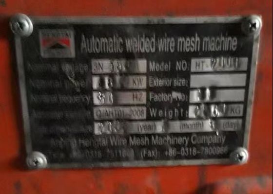 Tam Otomatik Hasır Kaynak Makinesi, Kaynak Hasır Makinesi