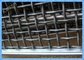 Yüksek Manganez Çelik Kıvrımlı Hasır Titreşimli Elek Kırıcı Elek Teli