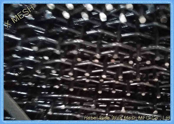Ağır Görevli Metal Mesh Yüksek Performanslı Çakıl Madenlik Ekran Ağı