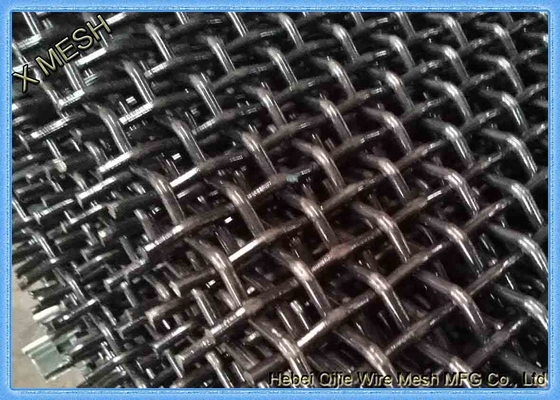 Ağır Görevli Metal Mesh Yüksek Performanslı Çakıl Madenlik Ekran Ağı